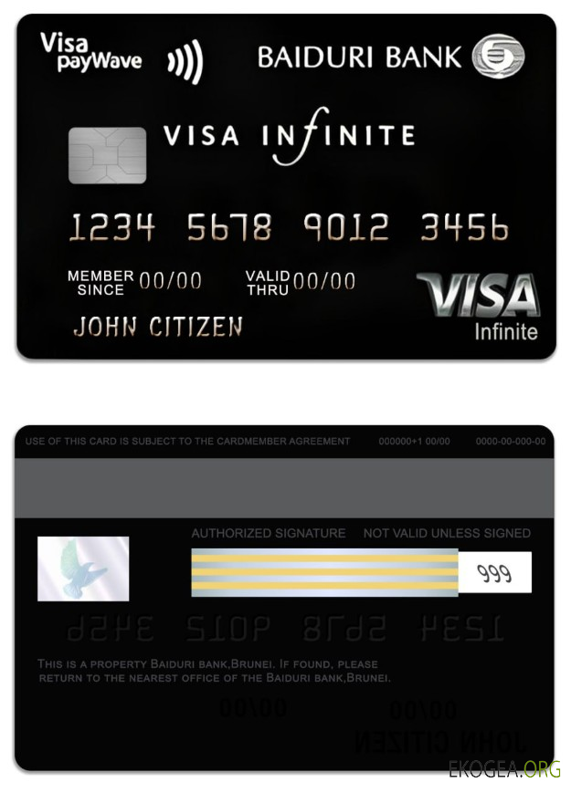 Carte de crédit Visa Infinite de la banque Brunei Baiduri
